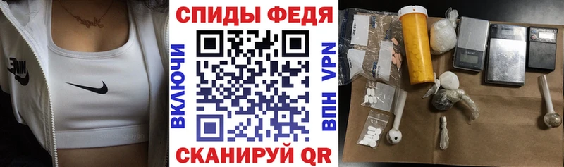 купить наркотик  Вуктыл  АМФЕТАМИН VHQ 