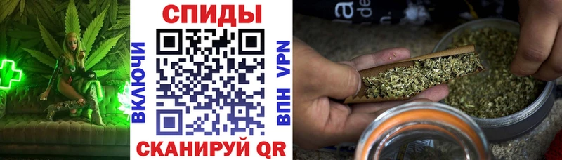БУТИРАТ GHB  Вуктыл 