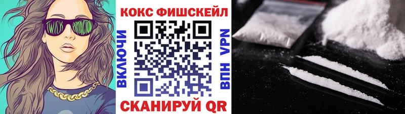 где найти   Вуктыл  Cocaine Боливия 