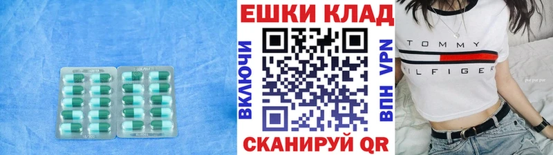 Ecstasy 99%  Вуктыл 