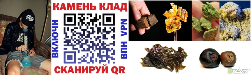 Гашиш VHQ  Вуктыл 