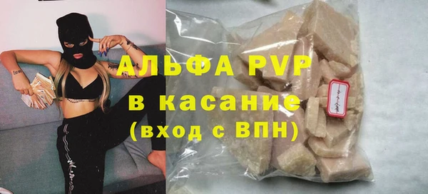мет Беломорск