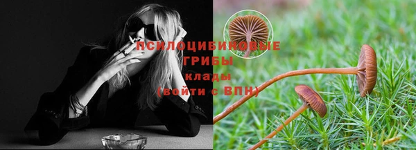мет Беломорск