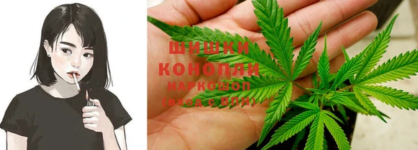 спайс Белоозёрский