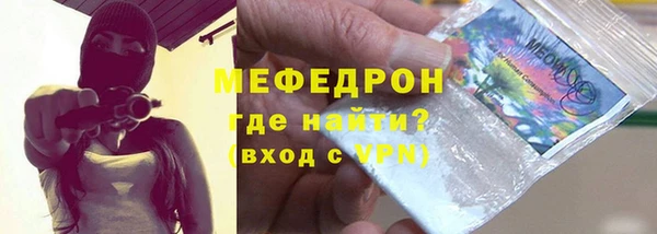 ешки Белокуриха