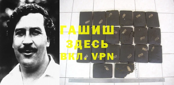 ешки Белокуриха
