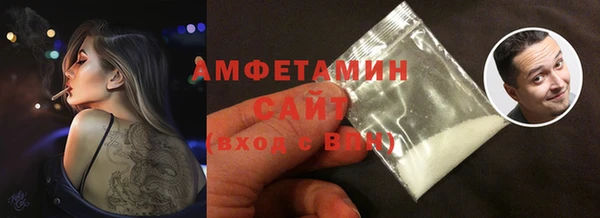 ешки Белокуриха