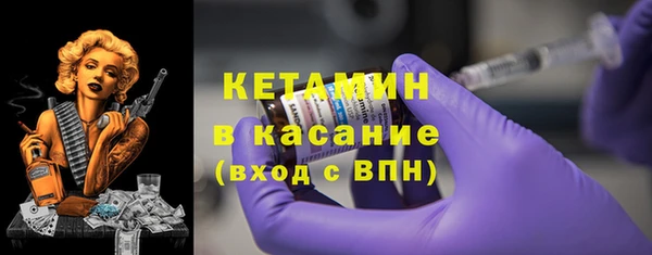 ешки Белокуриха