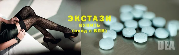 мет Беломорск