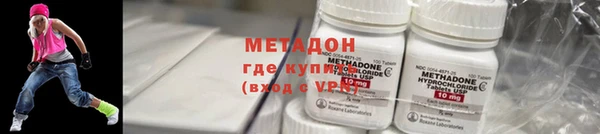 мет Беломорск