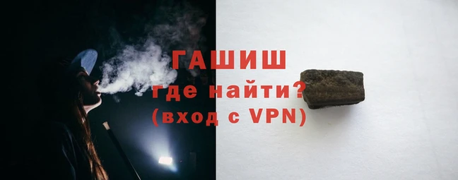 ешки Белокуриха