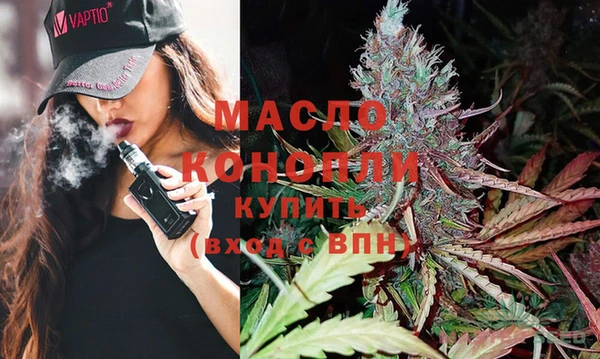 ешки Белокуриха