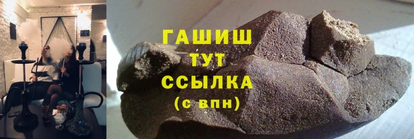 мет Беломорск