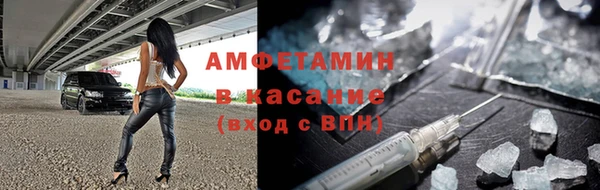 мет Беломорск