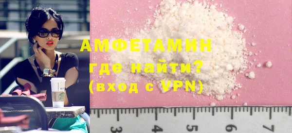ешки Белокуриха