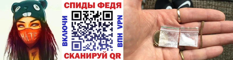 Метамфетамин Декстрометамфетамин 99.9%  Вуктыл 