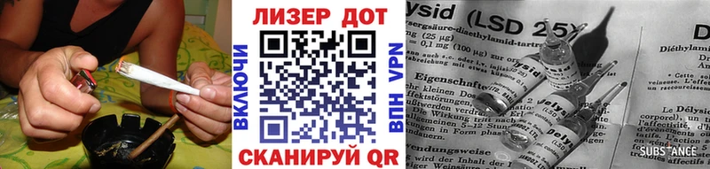 Марки 25I-NBOMe 1500мкг  Вуктыл 