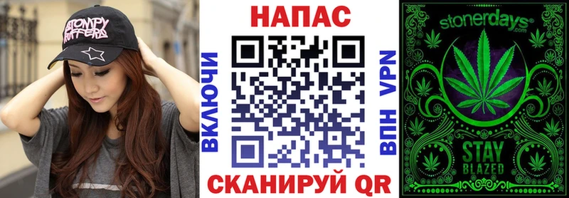 Марихуана LSD WEED как найти Вуктыл
